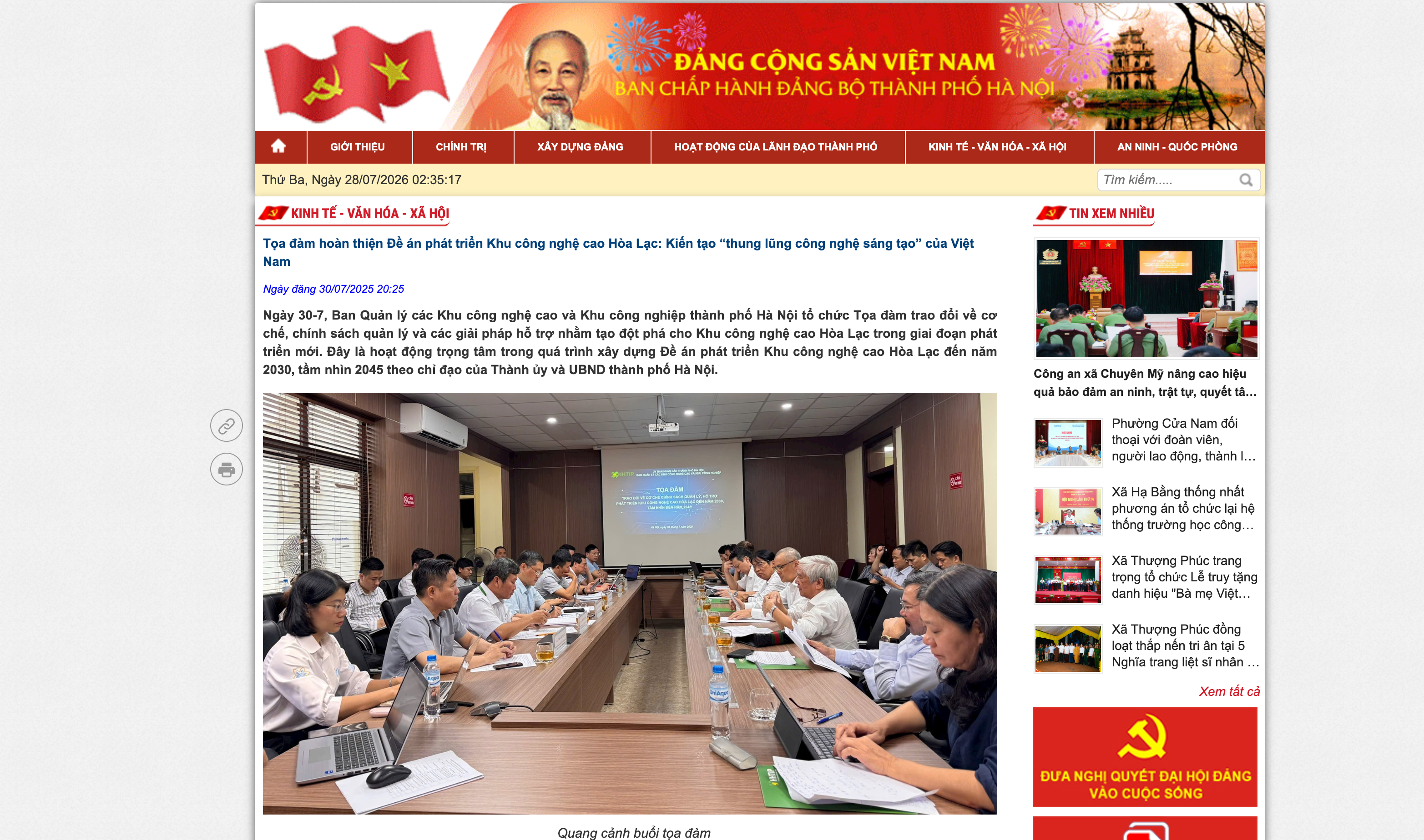 Báo Điện Tử Thành Ủy Hà Nội - Tọa đàm Khu CNC Hòa Lạc